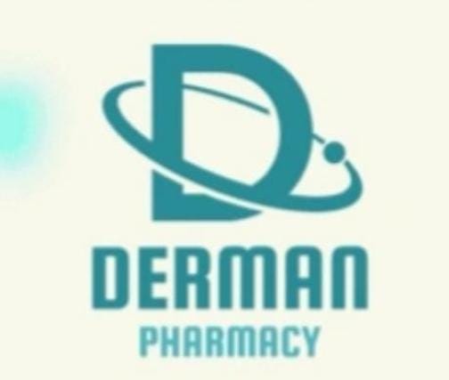 شعار ديرمان صيدلية — Derman Pharmacy